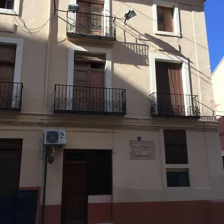 Casa El Porxet Casa de hóspedes *